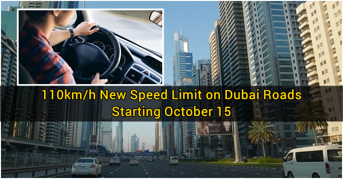 New reduced speed limits will come into force by RTA on Dubai’s road
