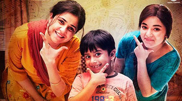 Secret Superstar1