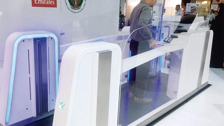 Smart Gate at Gitex 2017