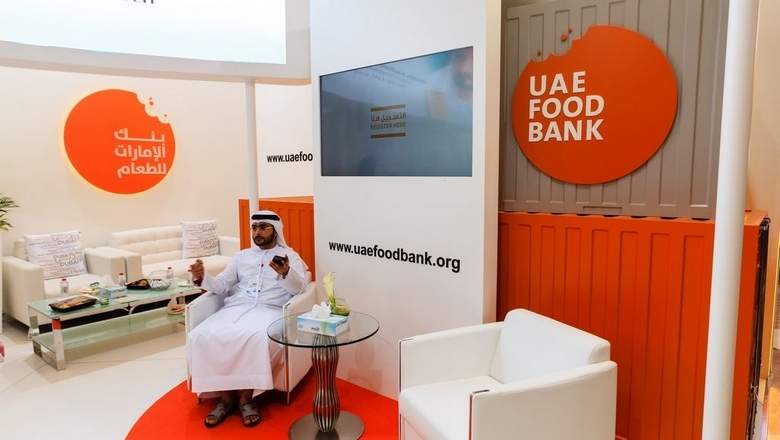 UAE Food Bank