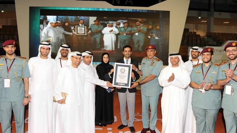 Abu Dhabi Police Youth Circle