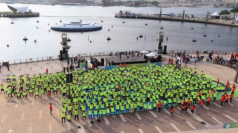 Dubai Fitness Challenge World Record