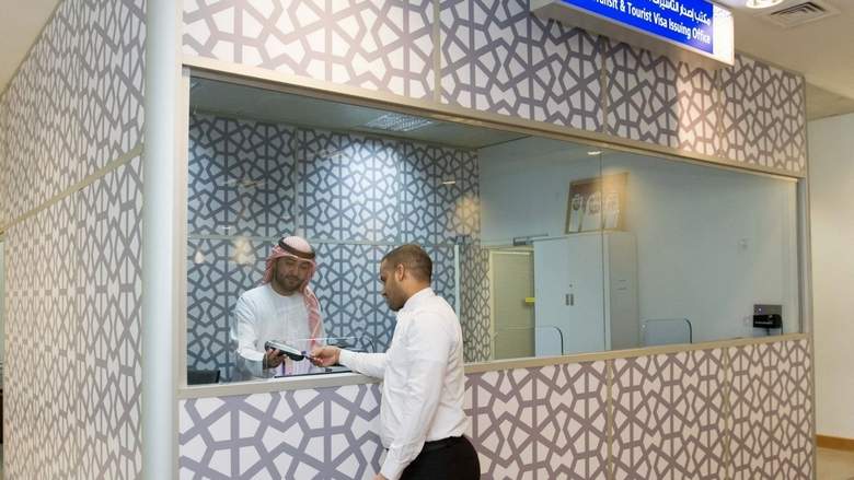 AUH Visa on Arrival Counter