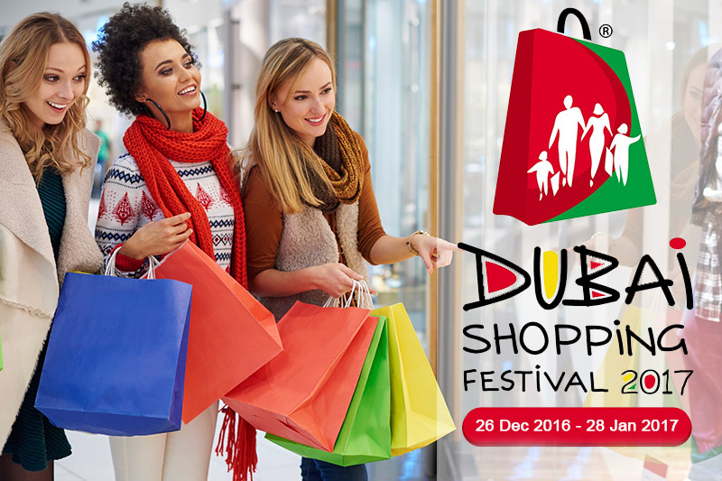 dubai-shopping-festival-2017