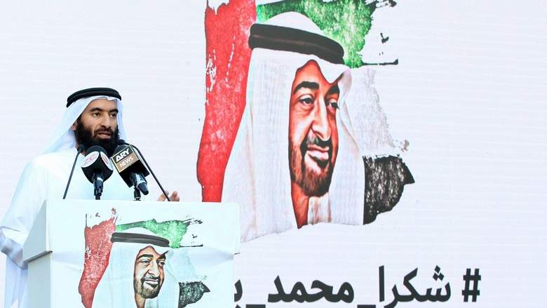 wall-of-gratitude-zabeel-park