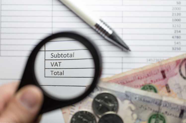 vat-inspection-uae