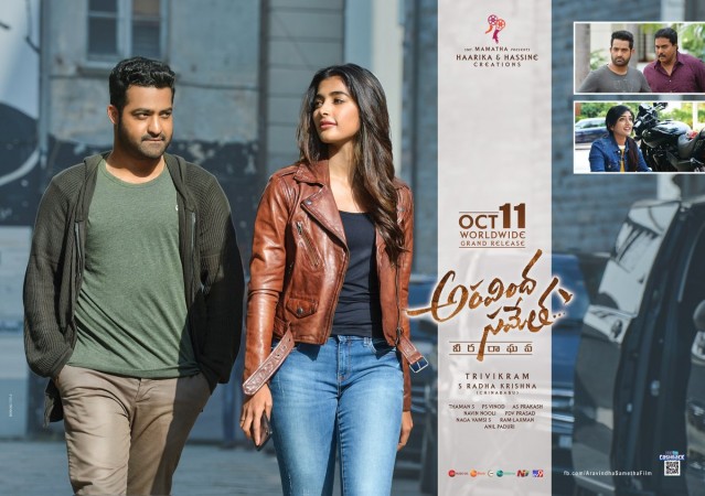 Aravindha Sametha Veera Raghava