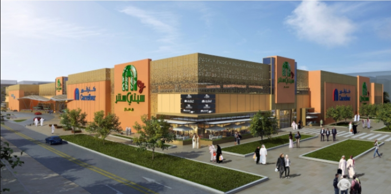 My City Centre Masdar