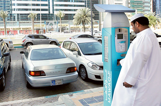 Free Parking Hours for Ramadan: Here is Where and When You can Park for Free