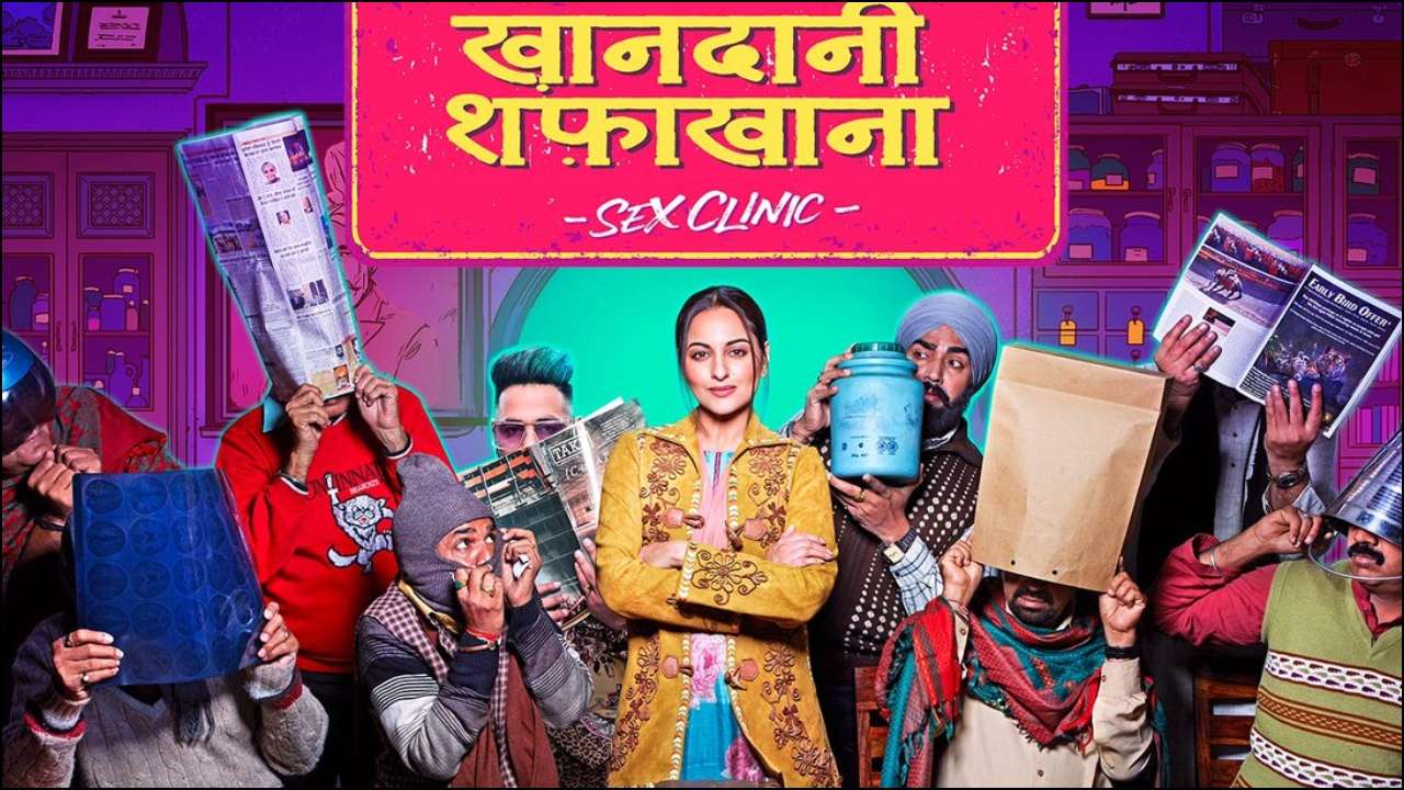 Khandaani Shafakhana
