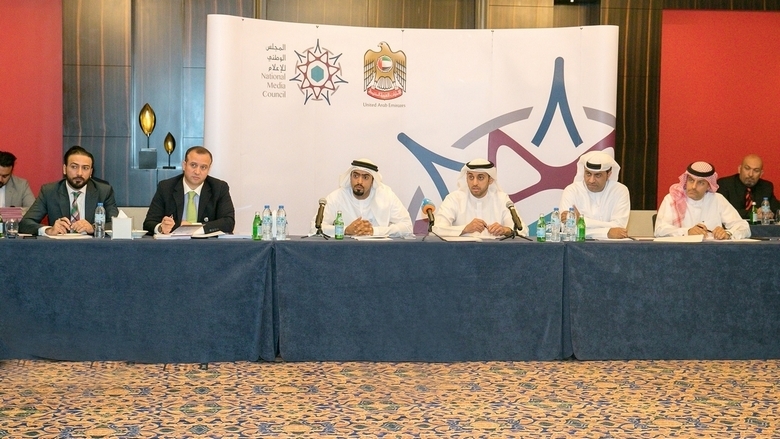 NMC discuss social media standards, media jobs for Emiratis