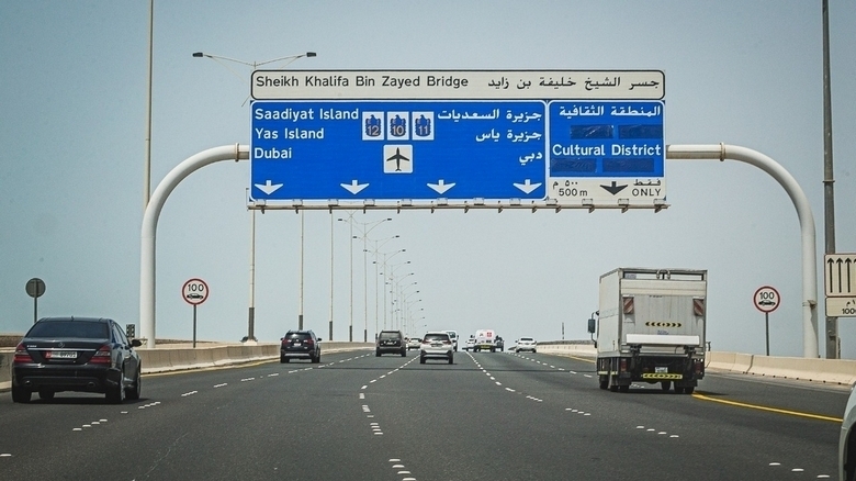 Abu Dhabi toll: No charges until January 1, 2020