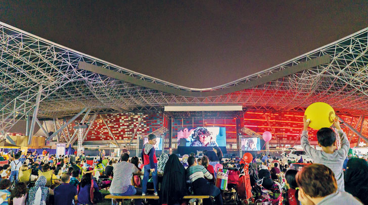 Yas Movies in the Park