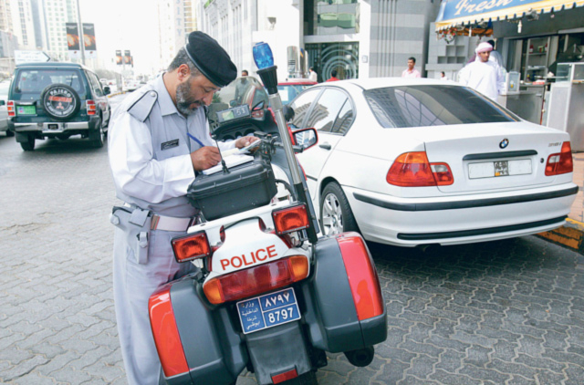Dh1,000 fine this traffic violation in UAE