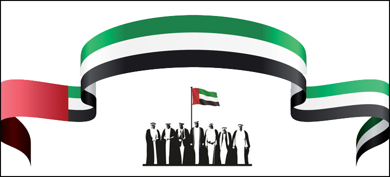 UAE National Day: Celebrate responsibly, Abu Dhabi police urges residents