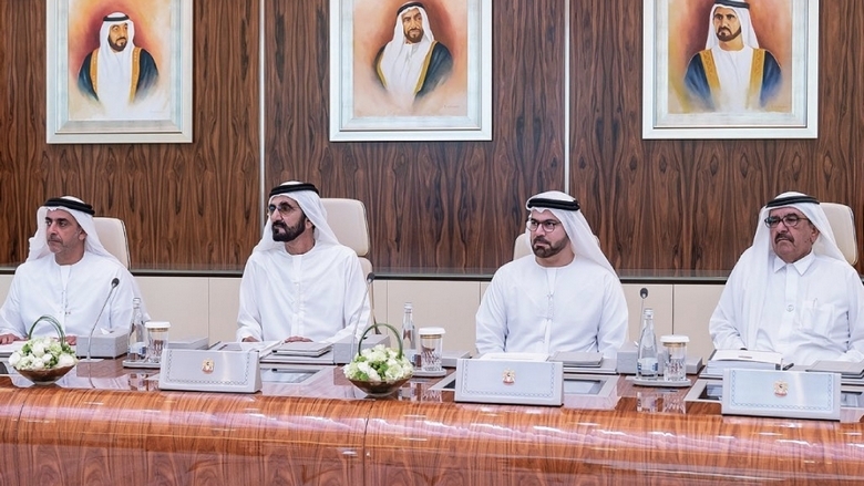 New UAE policy to protect 'people of determination' from abuse