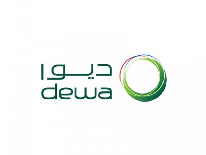 DEWA Logo